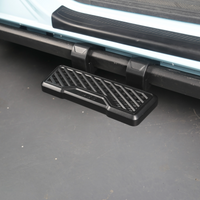 2021+ Ford Bronco Rock Rail Small Side Step (Aluminum) - Fits 2 Door Only