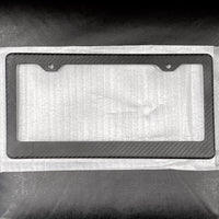 2021+ Ford Bronco License Frame - Real Molded Carbon Fiber