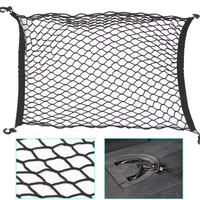 2021+ Ford Bronco Trunk Net - Fits 4 Door