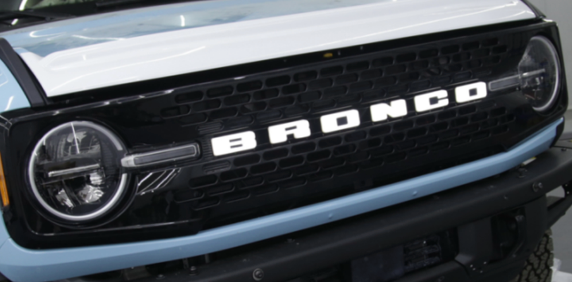 2021+ Ford Bronco LED Bronco Letter (All White) - Fits 2 & 4 Door